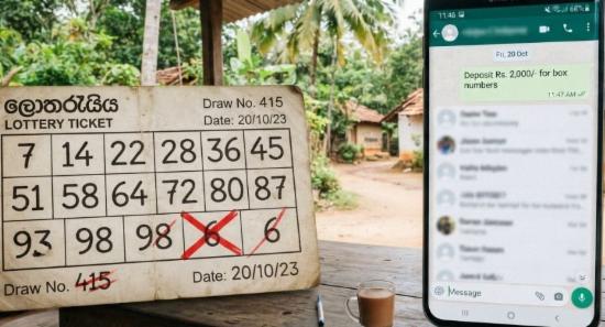 Illegal Lottery Betting Trap Spreads To Rural SL